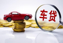 成都21抵押短借-成都21短借私人-成都21短拆垫资