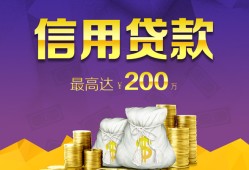 成都21水钱空放-成都21靠谱个人借钱-成都21空放私借民间借贷