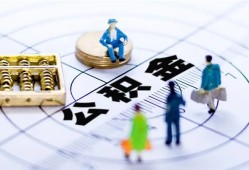 成都21应急贷款-成都21贷款个人借贷-成都21贷款咨询