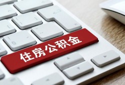 成都21私人空放借钱-成都21个人空放联系方式-成都21个人短借
