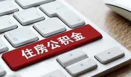 成都21私人空放借钱-成都21个人空放联系方式-成都21个人短借