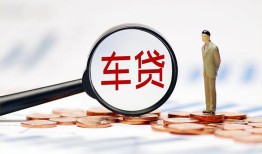 成都21小额私人借贷-成都21无抵押信用贷款-成都21个人贷款小额贷款