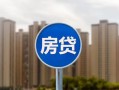 成都21短借-成都21信用贷款-成都21贷款私人借贷