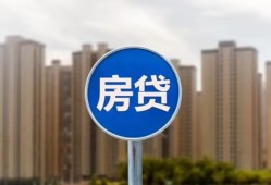 成都21短借-成都21信用贷款-成都21贷款私人借贷