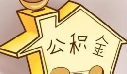 成都21民间小额借贷-成都21私借空放不考察-成都21水钱空放