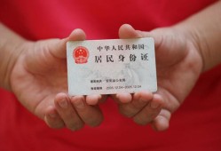 成都21私人贷款联系电话-成都21民间小额借贷-成都21上门空放