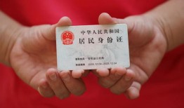 成都21哪里可以借私借-成都21无抵押信用贷款-成都21私人借贷私借