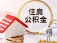 成都21私人借贷电话号码-成都21民间借贷无抵押-成都21哪里有民间借贷