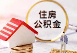 成都21私人借贷电话号码-成都21民间借贷无抵押-成都21哪里有民间借贷