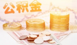 成都21私人借贷放款-成都21无抵押贷款-成都21空放贷款