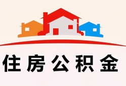 成都21小额信用贷款-成都21小额贷款-成都21私借空放当场拿钱