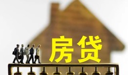 成都21短拆垫资-成都21私借空放直接上门-成都21贷款个人借贷