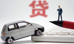成都21私借空放当场拿钱-成都21空放私借民间借贷-成都21身份证借款