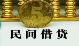 成都21信用贷款-成都21小额信用贷款-成都21地区身份证贷款