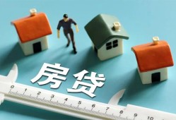 成都21生意贷-成都21私借-成都21哪里可以民间借贷