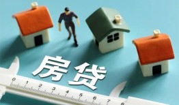 成都21生意贷-成都21私借-成都21哪里可以民间借贷