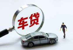成都21信用贷款-成都21私人空放-成都21小额信用贷款