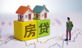 成都21哪有民间借贷-成都21民间小额借贷-成都21无抵押贷款