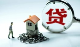 成都21线下贷款-成都21贷款信用贷款-成都21小额贷款公司