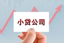 成都21个人借贷电话号码-成都21私人放贷-成都21短期借款