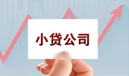 成都21个人借贷电话号码-成都21私人放贷-成都21短期借款