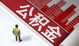 成都21民间私人借贷-成都21空放私借民间借贷-成都21借钱短借