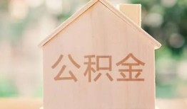成都21借钱找谁-成都21短借私人-成都21短拆短借