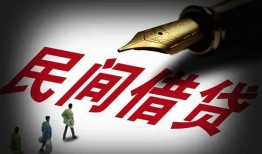 成都21社保信用贷款-成都21靠谱个人借钱-成都21私人借贷不查征信