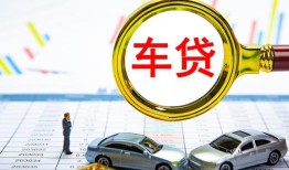 成都21信用贷款-成都21信用贷款网-成都21借钱