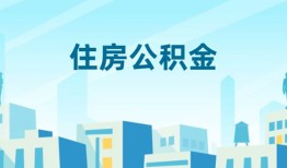 成都21本地私借-成都21无抵押小额贷款-成都21借款当天放款水钱