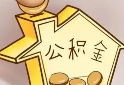 成都21身份证抵押贷款-成都21短借急用钱-成都21私人借钱