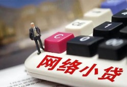 成都21私人私人借贷-成都21空借空放-成都21地区短借