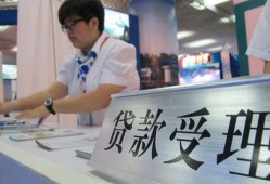 成都2124小时上门放款-成都21身份证线下贷款-成都21私借空放先息后本