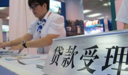 成都2124小时上门放款-成都21身份证线下贷款-成都21私借空放先息后本