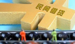 成都21信用贷款-成都21正规小额贷款-成都21社保信用贷款