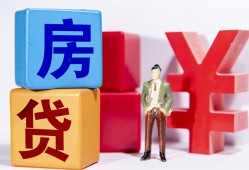 成都21民间借贷-成都21私借空放先息后本-成都21私人身份证借私借