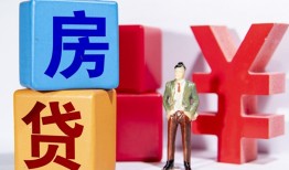 成都21民间借贷-成都21私借空放先息后本-成都21私人身份证借私借