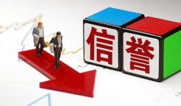 成都21私人私借-成都21私人空放二次私借-成都21贷款
