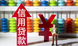 成都21急用钱找我-成都21私借空放-成都21小额空放