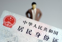 成都21信用贷款哪家好-成都21私人借贷款-成都21小额空放