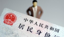 成都21信用贷款哪家好-成都21私人借贷款-成都21小额空放