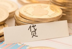 成都21民间无抵押借钱-成都21个人小额贷款-成都21空放私借民间借贷