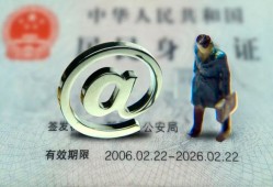 成都21哪里可以信用贷款-成都21小额贷款公司-成都21上门空放