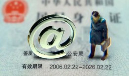 成都21哪里可以信用贷款-成都21小额贷款公司-成都21上门空放