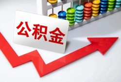 成都21个人小额贷款-成都21私人放款-成都21私人空放