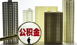 成都21短期借款-成都21身份证线下贷款-成都21空放贷款
