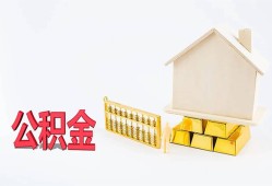 成都21贷款私借空放-成都21身份证贷款在线-成都21私借空放不考察