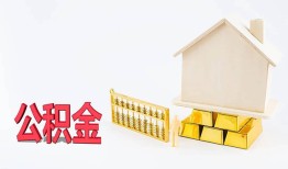 成都21贷款私借空放-成都21身份证贷款在线-成都21私借空放不考察