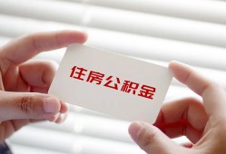 成都21短借公证-成都21民间短借-成都21做生意贷款