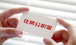 成都21短借公证-成都21民间短借-成都21做生意贷款